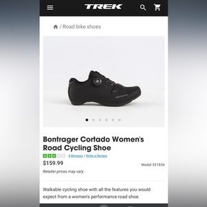 SOLD Bontrager cortado women’s road cycling shoe